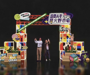 New Chinese Style Meichen-ID:376086955