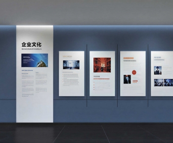 Modern Exhibition Hall-ID:736057045