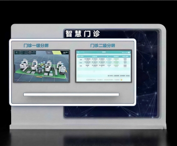 Modern Showcase-ID:232363943