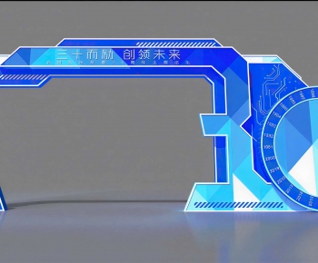 Modern Meichen-ID:314449071