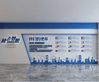 Modern Exhibition Hall-ID:818393959