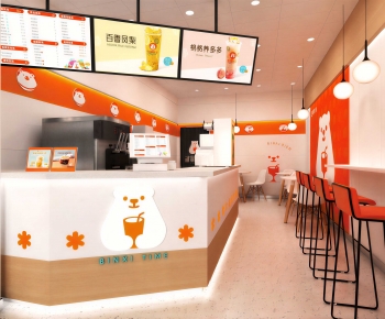 Modern Milk Tea Shop-ID:313453916