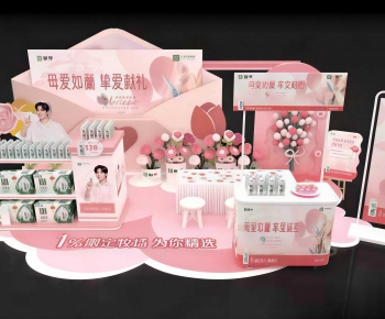 New Chinese Style Meichen-ID:319894085