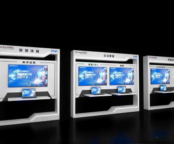 Modern Showcase-ID:700526007