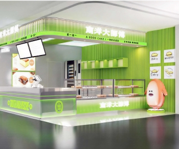 Modern Bakery-ID:262698893