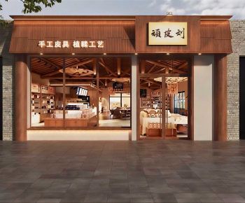 Modern Facade Element-ID:420134076