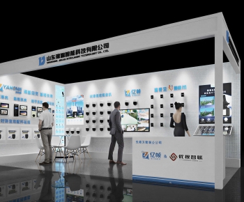 Modern Exhibition Hall-ID:719636922