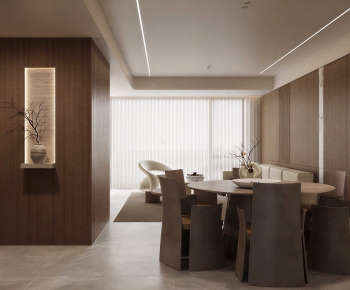Modern Dining Room-ID:260876896