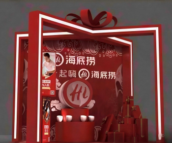 Modern Meichen-ID:324809684