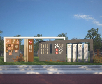 Modern Guide Board/bulletin Board-ID:924628974