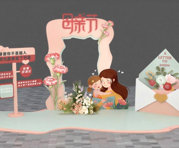 New Chinese Style Meichen-ID:644515996