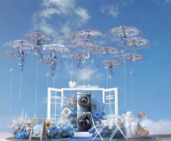 Modern Meichen-ID:715473896