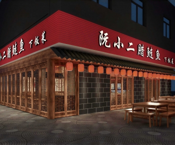 Modern Restaurant-ID:591115008