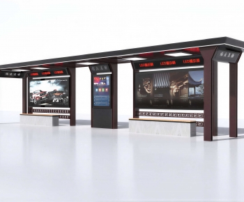 New Chinese Style Public Building-ID:787645106