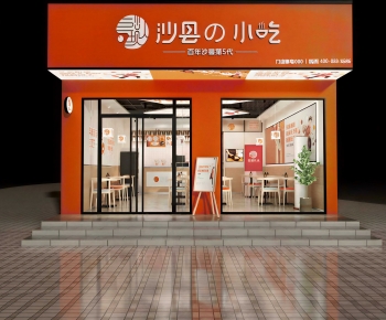 Modern Facade Element-ID:347851041