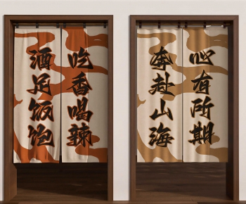 New Chinese Style Door Curtain-ID:469161999