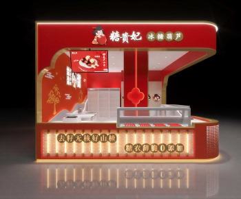 Modern Other-ID:430485014