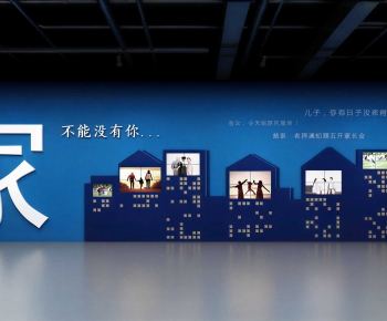 Modern Exhibition Hall-ID:790482046