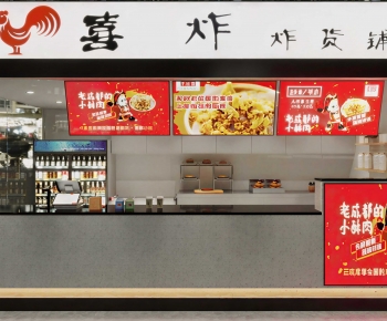 Modern Other-ID:312793024