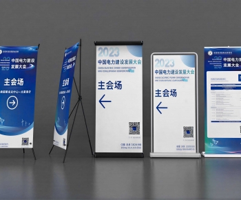 Modern LOGO Sign-ID:482780925