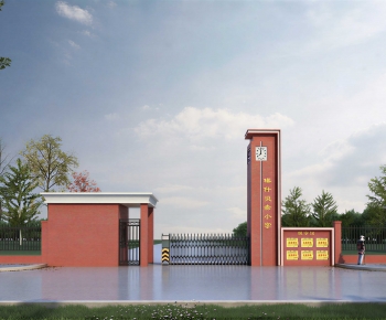 Modern Gate-ID:478530884