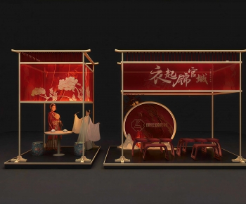 New Chinese Style Meichen-ID:999802118