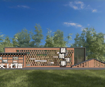 Modern Landscape Wall-ID:106806043