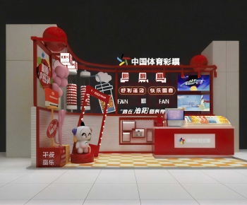 Modern Other-ID:772037986