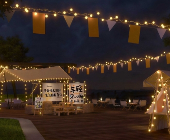 Modern Other-ID:941617015