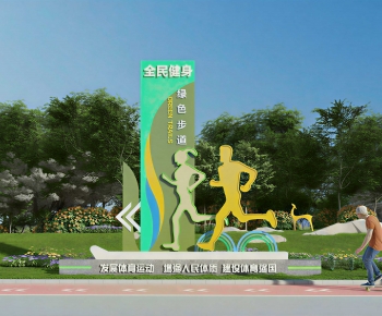 New Chinese Style Meichen-ID:733871943