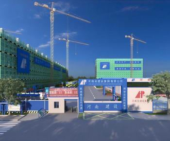 Modern Appearance Of Commercial Building-ID:444880012