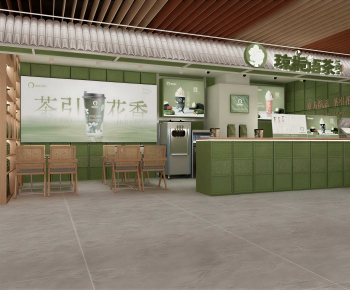 Modern Milk Tea Shop-ID:596307994