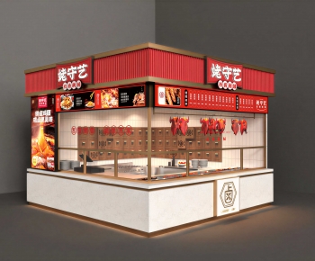 Modern Other-ID:128490924