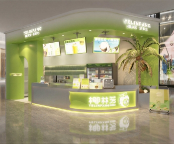Modern Milk Tea Shop-ID:417027003