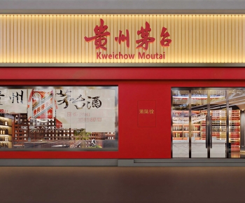 Modern Facade Element-ID:923140056