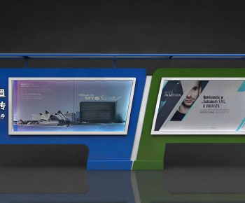 Modern Guide Board/bulletin Board-ID:612988951