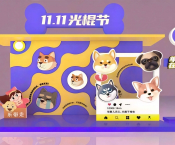 Modern Meichen-ID:954360966