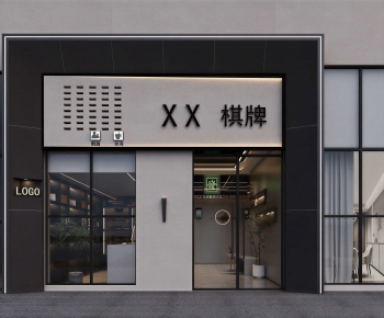 Modern Facade Element-ID:712117913