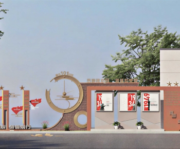 New Chinese Style Landscape Wall-ID:915364031