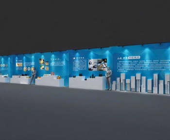 Modern Meichen-ID:249917982