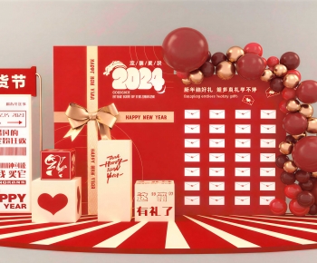 New Chinese Style Meichen-ID:322372916