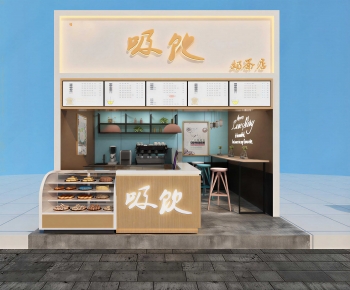 Modern Facade Element-ID:873125087