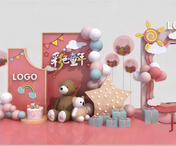 Modern Meichen-ID:809128054