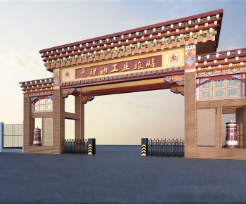 Chinese Style Decorated Archway-ID:502820075