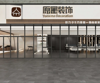 Modern Facade Element-ID:914246084