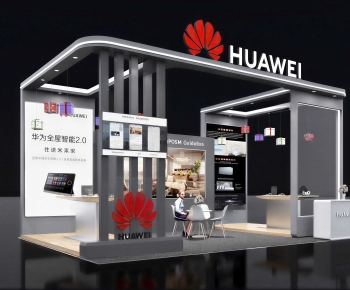 Modern Exhibition Hall-ID:347840076