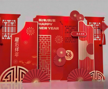 New Chinese Style Meichen-ID:503952989