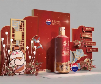 New Chinese Style Meichen-ID:742223026