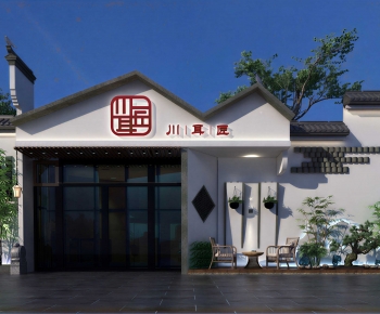 Modern Facade Element-ID:832604895