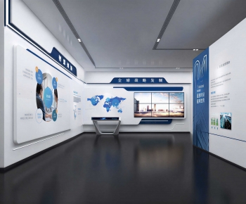 Modern Exhibition Hall-ID:886874916